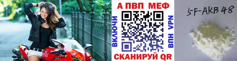 Канабис Шумиха