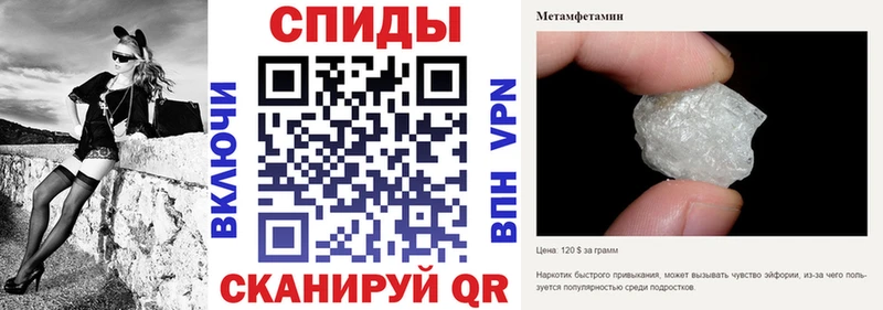 хочу наркоту  Шумиха  АМФ Розовый 