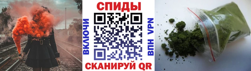 что такое наркотик  Шумиха  БУТИРАТ GHB 