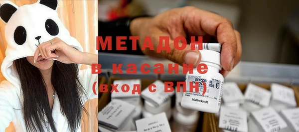 мдпв Аркадак