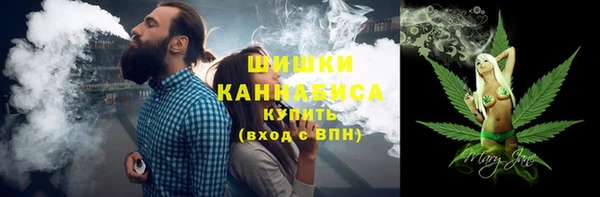 марихуана Арсеньев