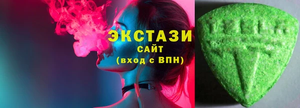 меф Лихославль