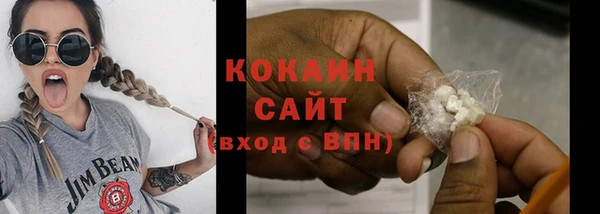 стаф Липки