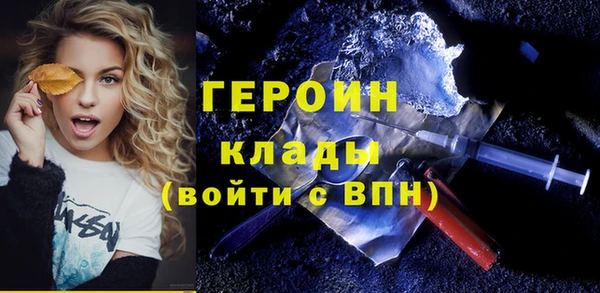меф Лихославль