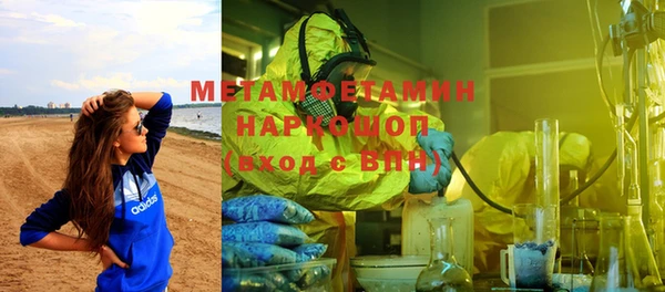 прущий лед Лиски