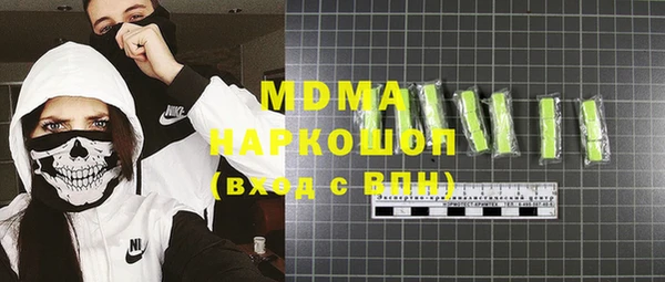 меф Лихославль